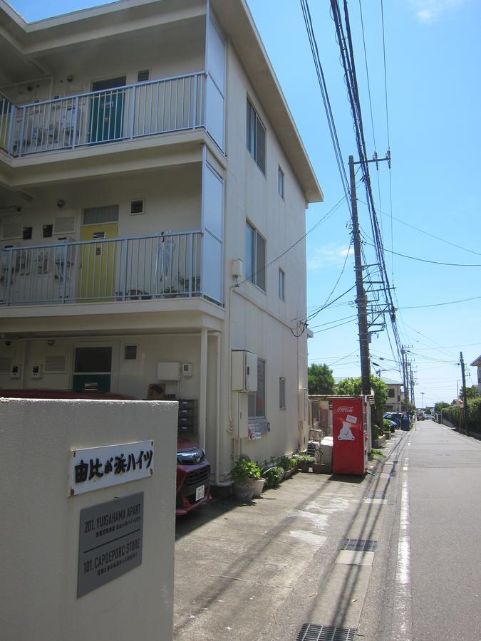 Yuigahama คามาคุระ